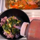 선비1단지(아)경로당 | [서울 문정역 맛집] 인생 칼국수 등극? 깊은 육수와 자가제면의 끝판왕 '선비칼국수' 🍜