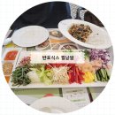 씨디마트 이미지
