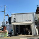 금남동행정복지센터 이미지