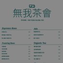 카페 무아커피 이미지