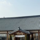 카페호야# | [이천] 나만 알고 싶은 내 사랑 카페 호야 솔직후기/나의 또간집/내돈내산