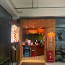 소리천로8번길 이미지