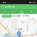 물누리체험관 이미지