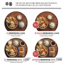 백소정 - 종로구 종로12길 23 | 백소정