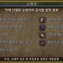 보드게임 타고 그림책 여행 이미지