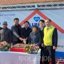 ㈜수도환경 이미지