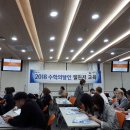 챌린저수학교습소 - 강서구 마곡중앙로 59-21 | 탑산초등학교 앞 수학학원 수학의달인 원장선생님. 주말에 참석한 챌린저 교육 후기.