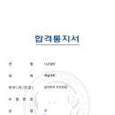 클라비어피아노 이미지