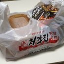 동진로L 네이버블로그