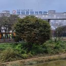 아띠동물병원 | 대전 아이와 가볼만한 곳 국립중앙과학관 꿈아띠체험관 추천해요