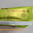 갓 따옴 이미지