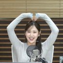 🩷손태진의 트로트 라디오 본방사수 인증샷🩷 (2025년 11월 05일 수요일) 이미지