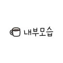 비치클리프(BeachCliff)