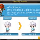 호영 이미지