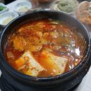 울산두부명가 이미지