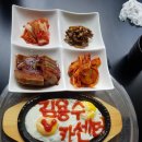 김용수카센터 네이버블로그