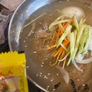 오돈 짚불구이 창원봉곡점