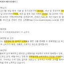엠플러스애드 이미지