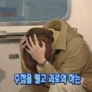 동양택시(주) 이미지