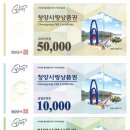 청양축산업 협동조합 이미지