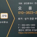 용암면복지회관 이미지