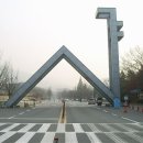 바이트수학