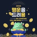 타임딜