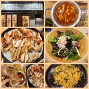 고봉숯불닭갈비 네이버블로그