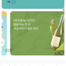 육회데이 | 포케올데이 육회프로틴볼 후기