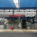 셀핑 기흥점 이미지