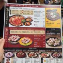 스타벅스지행역점 | [동두천 지행역맛집] 솥고집 두툼한 솥뚜껑 삼겹살 후기