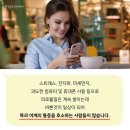 윤정스킨케어 이미지