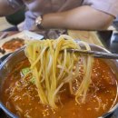 용성양꼬치