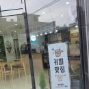 산호대로-27 이미지