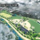 종식스포츠 이미지