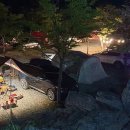 대둔산 캠핑 펜션 이미지