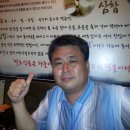 부산전화국 이미지