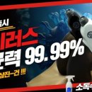 굿모닝크린케어 이미지