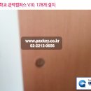 코맥스통신 이미지
