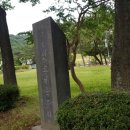 선소체육공원 이미지