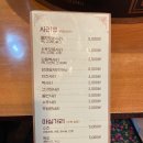 신림춘천집 이미지