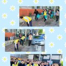 남동산단지원사업소 이미지