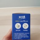 대성메디 이미지