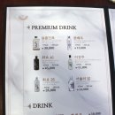 귀품찬수유직영점 이미지