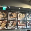 현풍닭칼국수(논공점) | 광화문 맛집 현풍닭칼국수 광화문점 솔직후기🍜