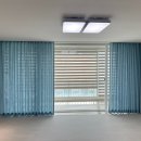 수블라인드