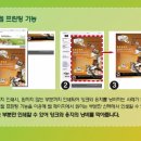스마트인쇄 이미지