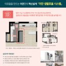 이안세탁 이미지