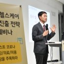 중국시장전략연구소 이미지