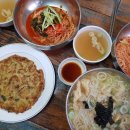 진밭국수